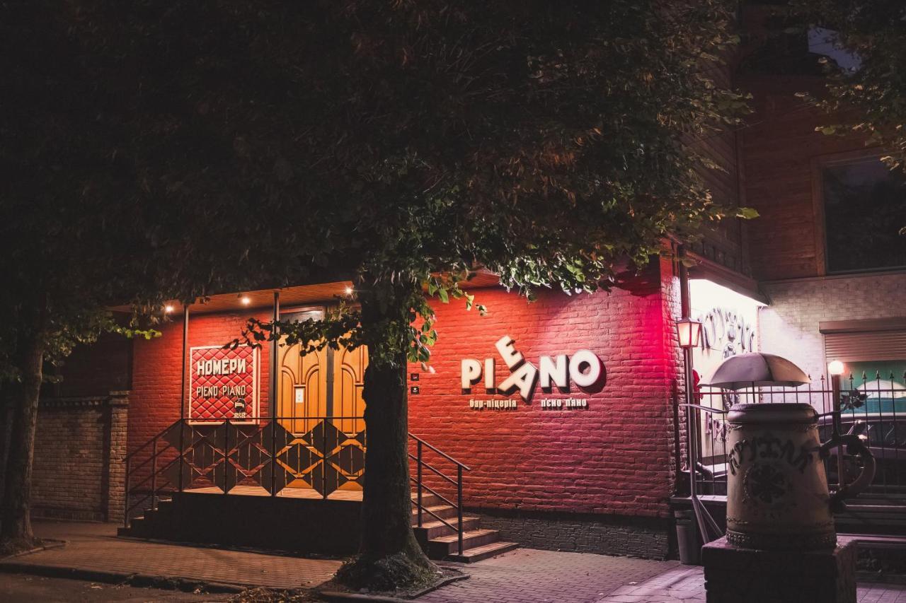 Pieno Piano Otel Rivne Dış mekan fotoğraf